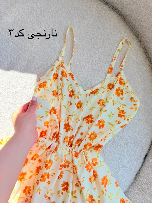 پیراهن چین چین بوگاتی