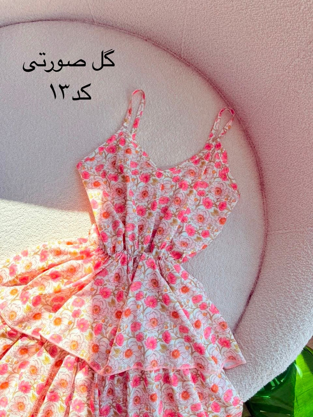 پیراهن چین چین بوگاتی