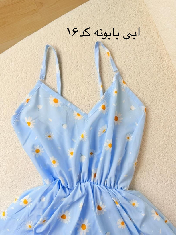 پیراهن چین چین بوگاتی